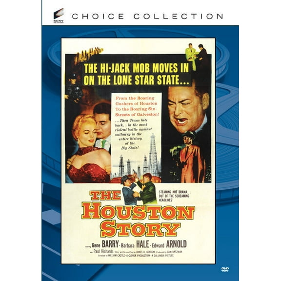 Sony - The Houston Story [DIGITAL VIDEO DISC]