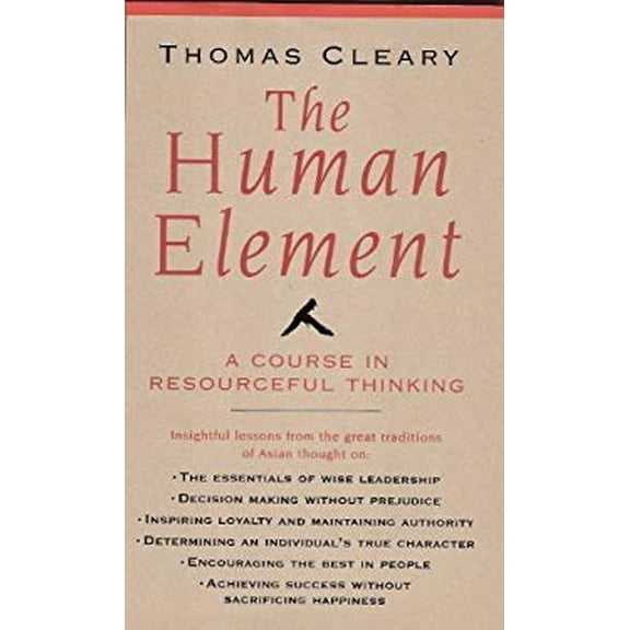 Pre-Owned The Human Element (Hardcover) 0877739943 9780877739944