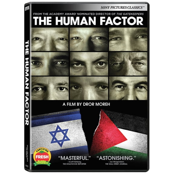 Sony - The Human Factor [DIGITAL VIDEO DISC]