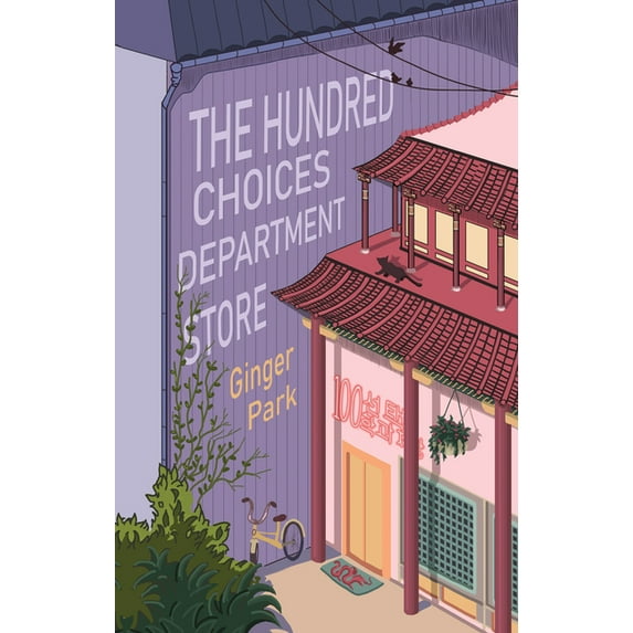 The Hundred Choices Department Store, (Paperback)
