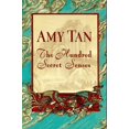 thumbnail image 1 of Pre-Owned The Hundred Secret Senses (Hardcover) 0399141146 9780399141140, 1 of 1