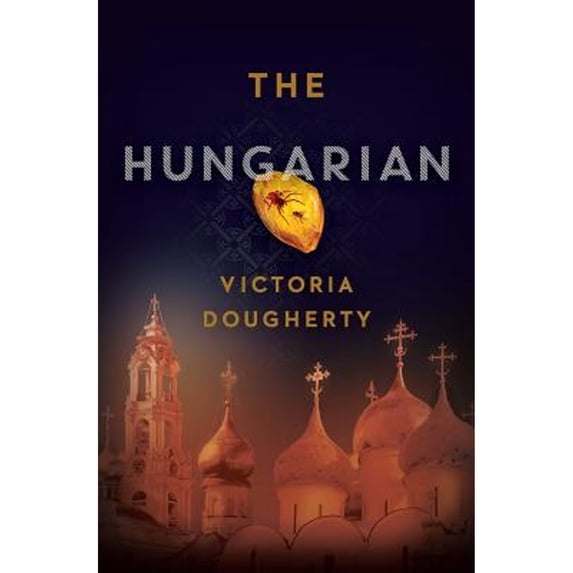 Pre-Owned The Hungarian Cold War Chronicles Paperback Victoria Dougherty