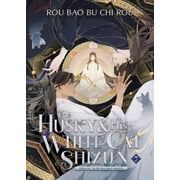 The Husky and His White Cat Shizun Erha The Husky and His White Cat Shizun Erha He Ta de Bai Mao Shizun Novel Vol. 7, Paperback