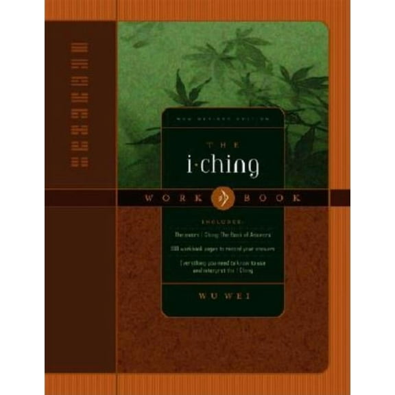 The I Ching Workbook, (Paperback)