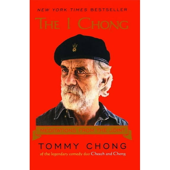The I Chong, (Paperback)