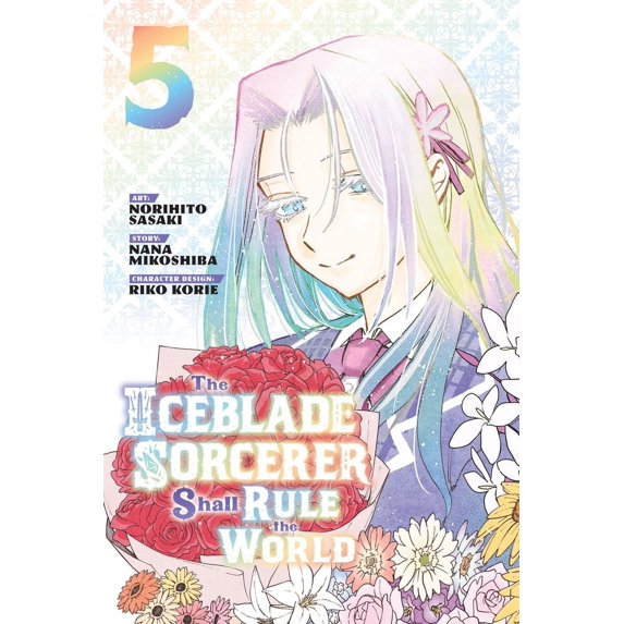 Pre-Owned The Iceblade Sorcerer Shall Rule the Wor The Iceblade Sorcerer Shall Rule the World 5, (Paperback)