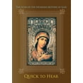 thumbnail image 1 of The Icon of the Nevskaya Mother of God “Quick to Hear” (Paperback), 1 of 1