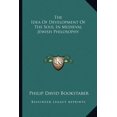 thumbnail image 1 of The Idea Of Development Of The Soul In Medieval Jewish Philosophy (Paperback), 1 of 1