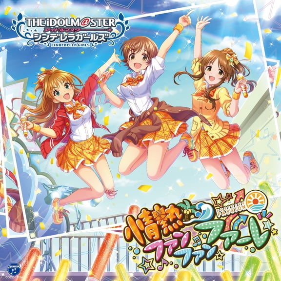 The Idolm@Ster Cinderella Girls Starlight Master 14 Positive Passion (CD)