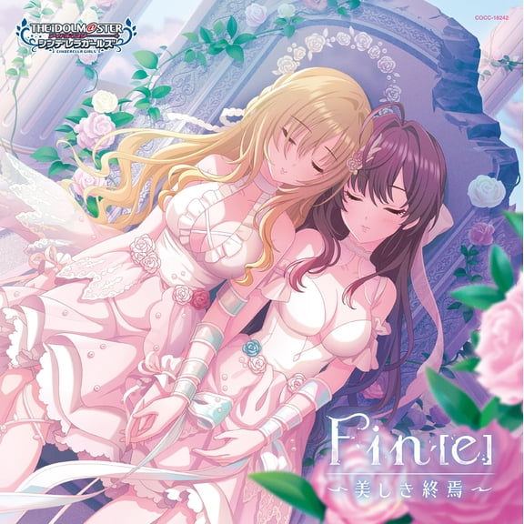 The Idolm@Ster Cinderella Girls Starlight Master Crystal Qualia 02 Fin -Utsuk (CD)