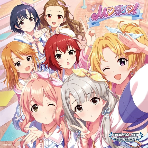 The Idolm@Ster Cinderella Girls Starlight Master Platinum Number 01 Motto! (CD)