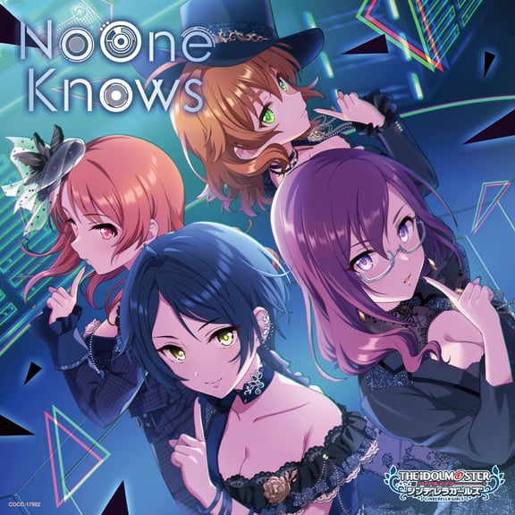 The Idolm@Ster Cinderella Girls Starlight Master R/Lock On! 12 No One Knows (CD)