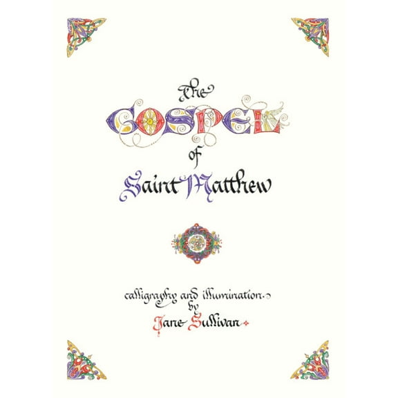 The Illuminated Gospel of Matthew, (Hardcover)