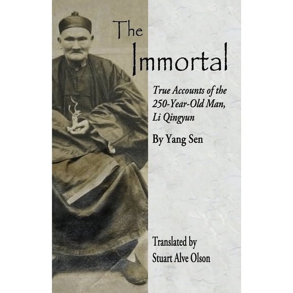 The Immortal (Paperback)