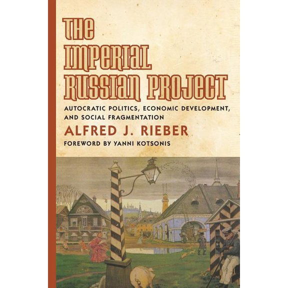 The Imperial Russian Project (Paperback)
