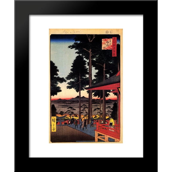 The Inari Shrine at Oji 20x24 Framed Art Print by Hiroshige