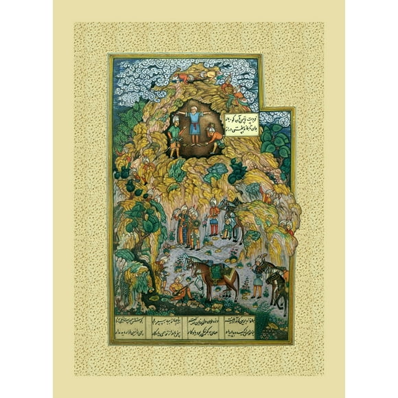 The Incarceration - Persian Miniature Embellished with Real Gold - From the Shahnama - Artist Navran