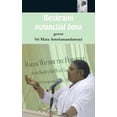 thumbnail image 1 of The Infinite Potential Of Women: Jaipur Speech: (Croatian Edition), (Paperback), 1 of 1
