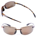 thumbnail image 1 of "The Influencer" 2 Pair of Sport Wrap Polarized Bifocal Sunglasses for Men and Women - Tortoise/Tortoise (Polarized) - 1.50, 1 of 4