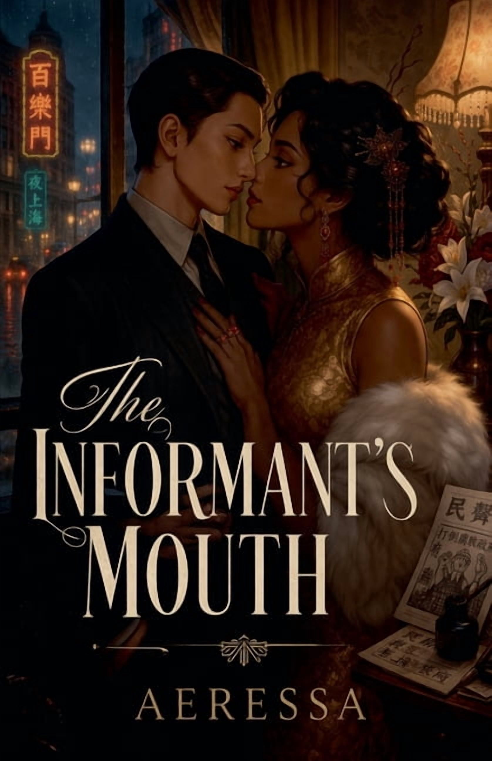 The Informant's Mouth, (Paperback)