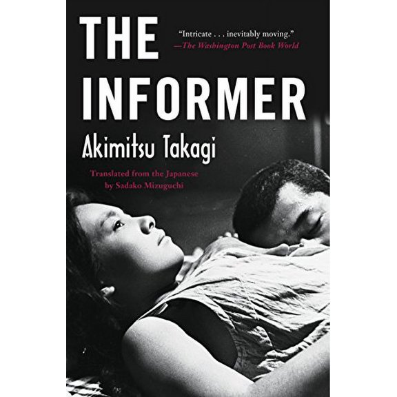 Pre-Owned The Informer (Paperback) 1569472432 9781569472439