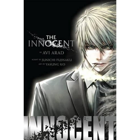 Pre-Owned The Innocent Paperback