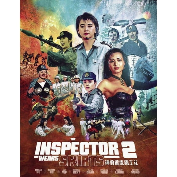 The Inspector Wears Skirts 2 (Blu-ray), 88 Films, Action & Adventure