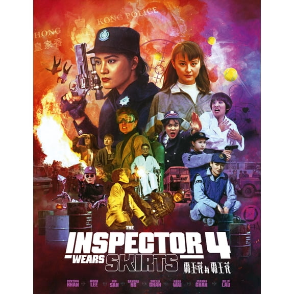 The Inspector Wears Skirts 4 (Blu-ray)
