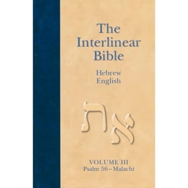 The Interlinear KJV: Parallel New Testament in Greek and English