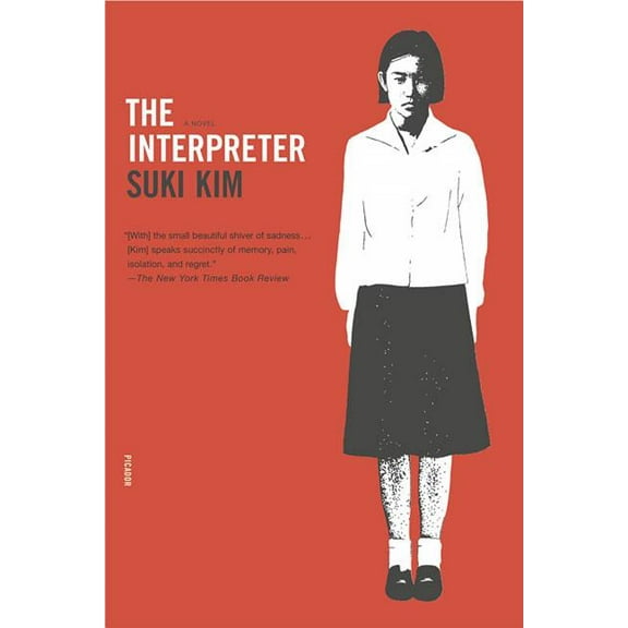 The Interpreter, (Paperback)