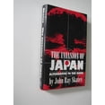 thumbnail image 1 of Pre-Owned The Invasion of Japan: Alternative to the Bomb (Hardcover) 0872499723 9780872499720, 1 of 1