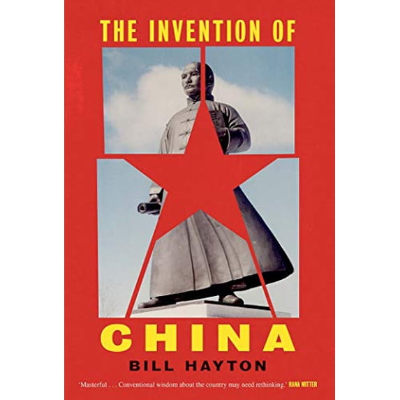 Pre-Owned The Invention of China Hardcover