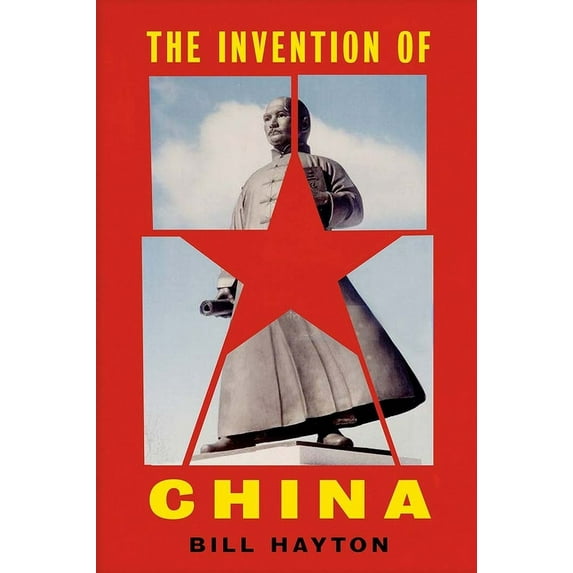 The Invention of China (Hardcover)