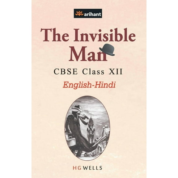 The Invisible Man Class 12th_EnglishHindi, (Paperback)
