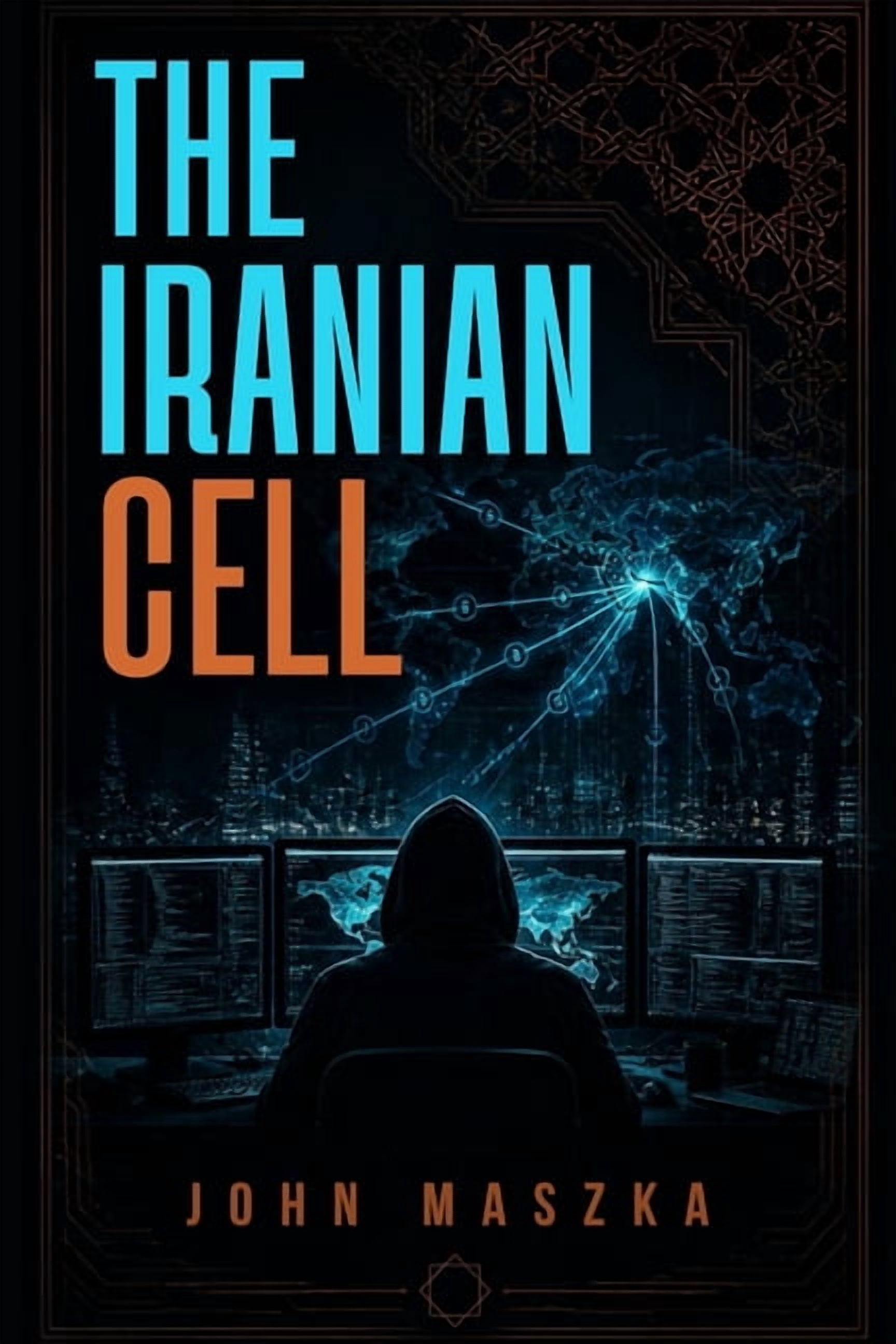 The Iranian Cell, (Paperback) - Walmart.com