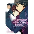 thumbnail image 1 of Irregular at Magic High School The Irregular at Magic High School, Vol. 19 (Light Novel): Volume 19, Book 19, (Paperback), 1 of 1