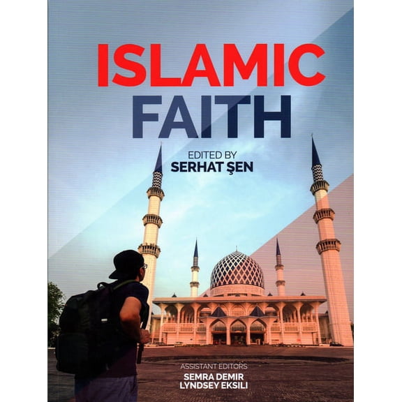 The Islamic Faith (Paperback)