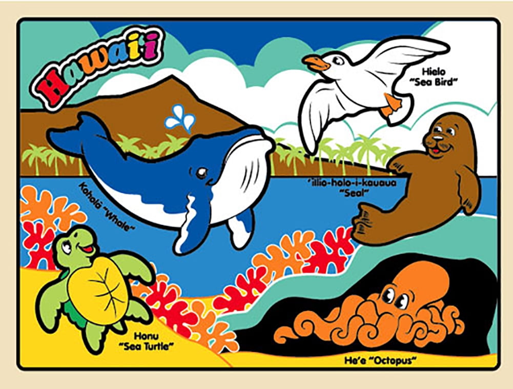 The Islander Group Children's Hawaiian Island Creatures Wood Puzzle