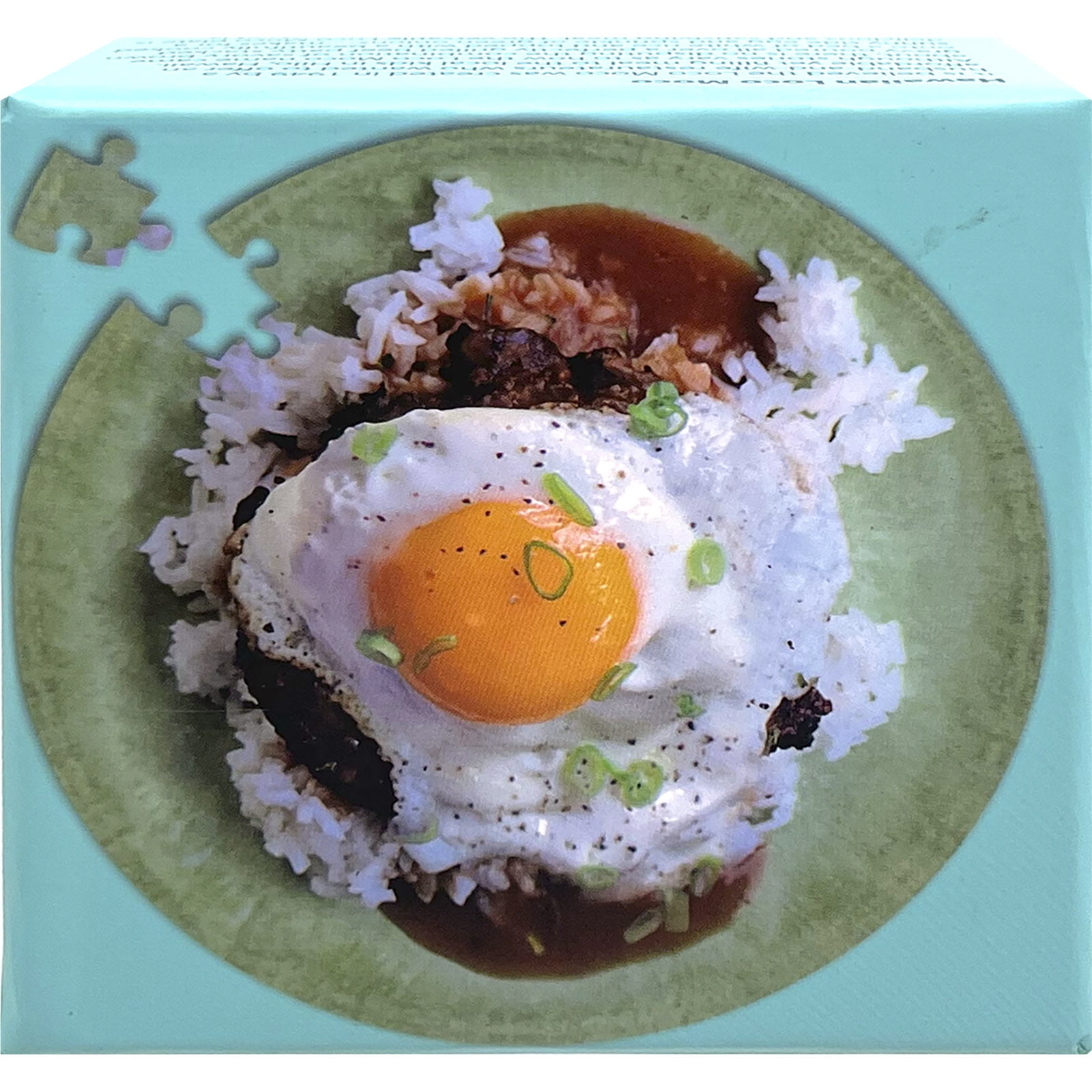 The Islander Group Wiki Wiki Loco Moco 20 Minute Puzzle