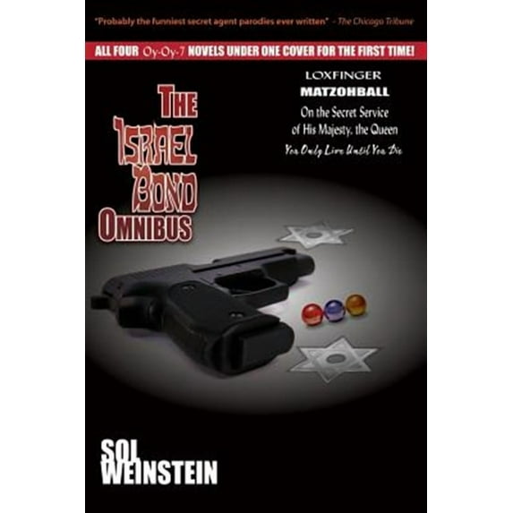 The Israel Bond Omnibus