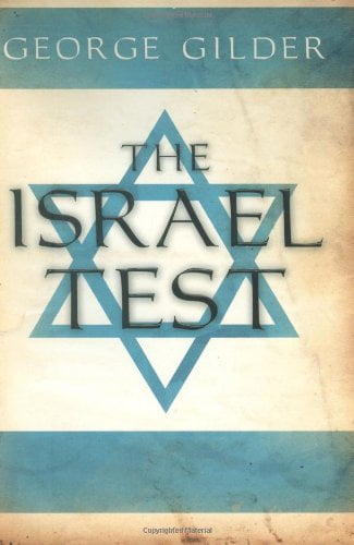 Pre-Owned The Israel Test (Hardcover) 0980076358 9780980076356
