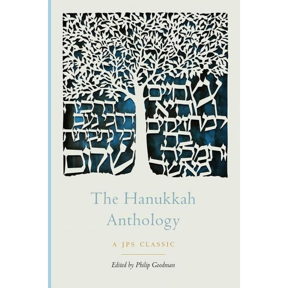 JPS Holiday Anthologies The Hanukkah Anthology, (Paperback)