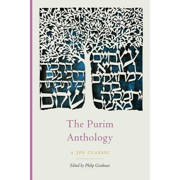 JPS Holiday Anthologies The Purim Anthology, (Paperback)