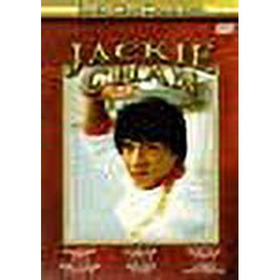 The Jackie Chan Collection