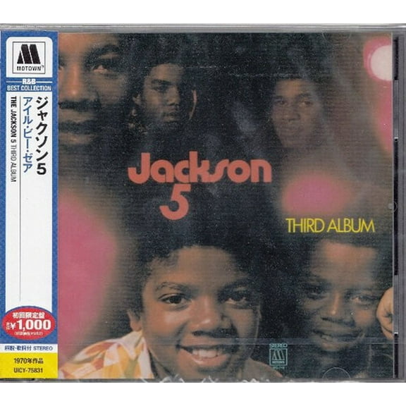The Jackson 5 - Third Album - Music & Performance - CD
