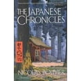 thumbnail image 1 of Pre-Owned The Japanese Chronicles (Paperback) 1562790463 9781562790462, 1 of 1