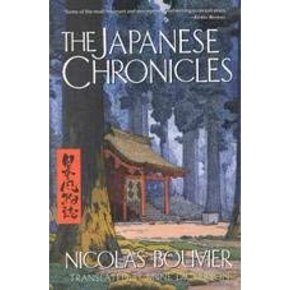 Pre-Owned The Japanese Chronicles (Paperback) 1562790463 9781562790462