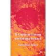 thumbnail image 1 of The Japanese Economy and the Way Forward, (Paperback), 1 of 1