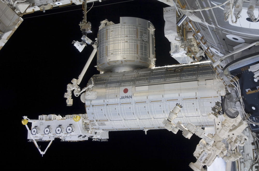 The Japanese Experiment Module Kibo laboratory and Exposed Facility Canvas Art - Stocktrek Images (34 x 23)