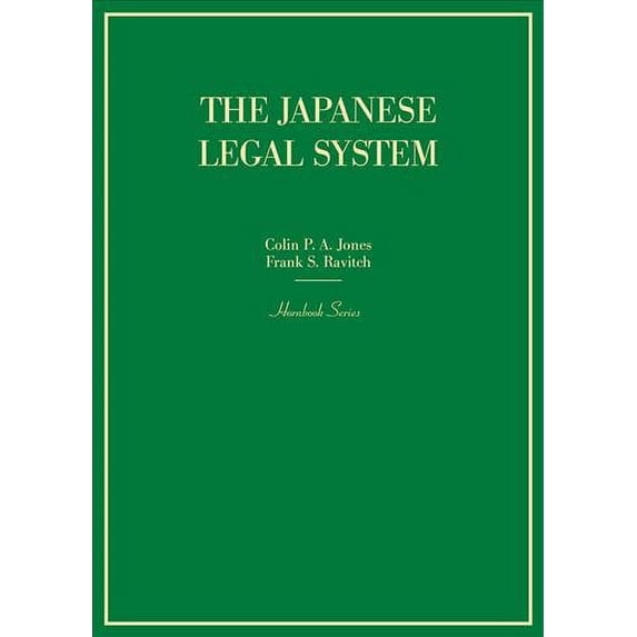 The Japanese Legal System